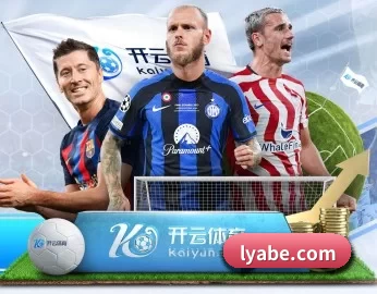 平台简介 - 体育资讯内容服务(leyu sports)